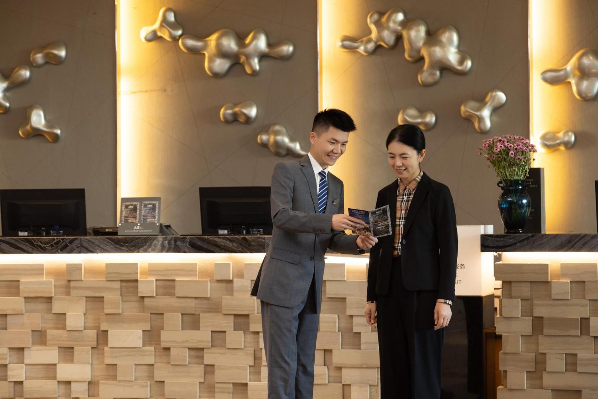 Grand Mercure Jinan Sunshine מראה חיצוני תמונה