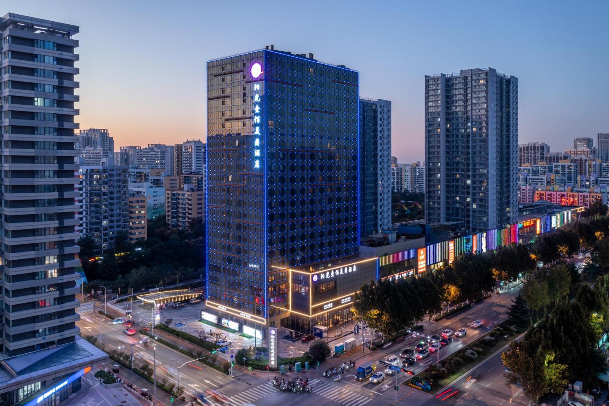 Grand Mercure Jinan Sunshine מראה חיצוני תמונה