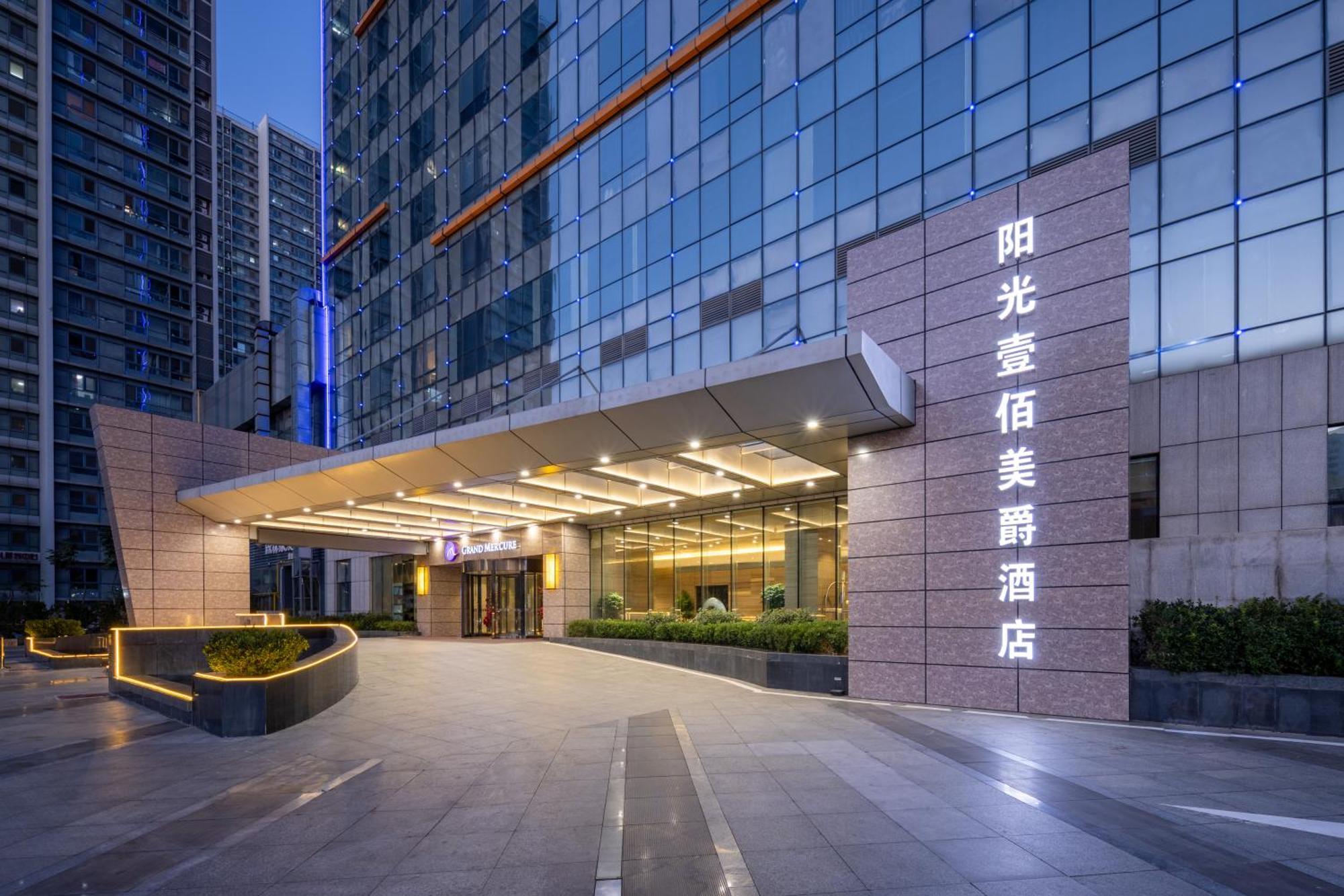 Grand Mercure Jinan Sunshine מראה חיצוני תמונה