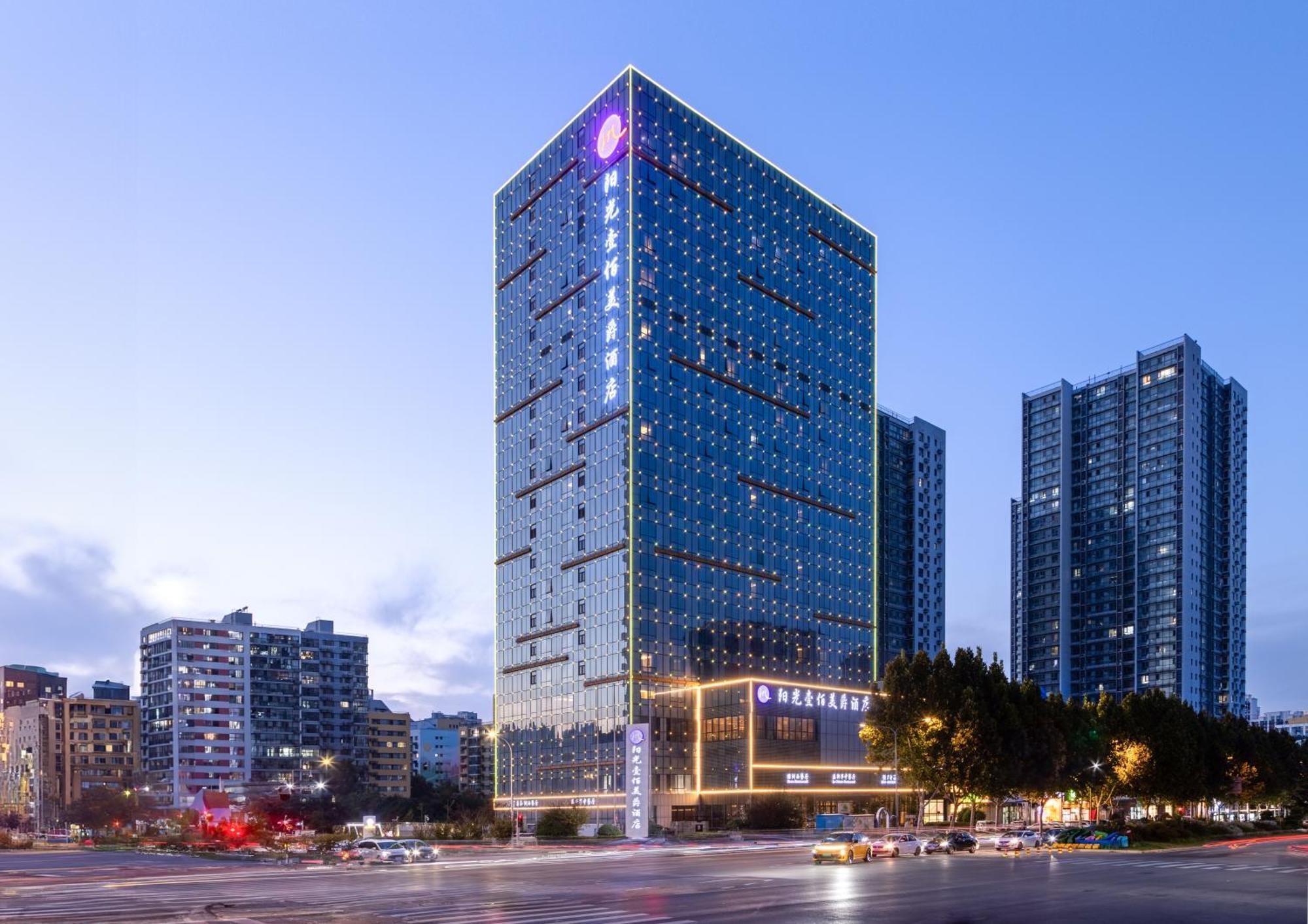 Grand Mercure Jinan Sunshine מראה חיצוני תמונה