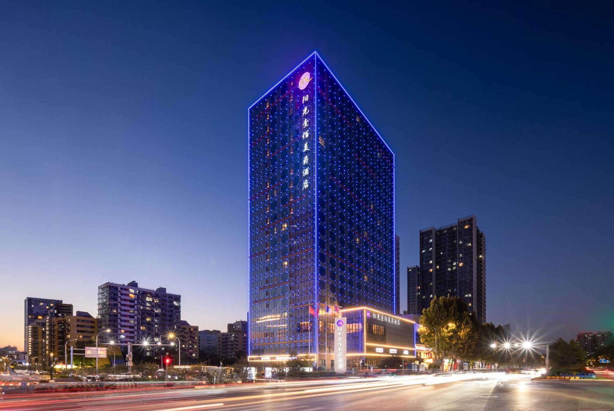 Grand Mercure Jinan Sunshine מראה חיצוני תמונה