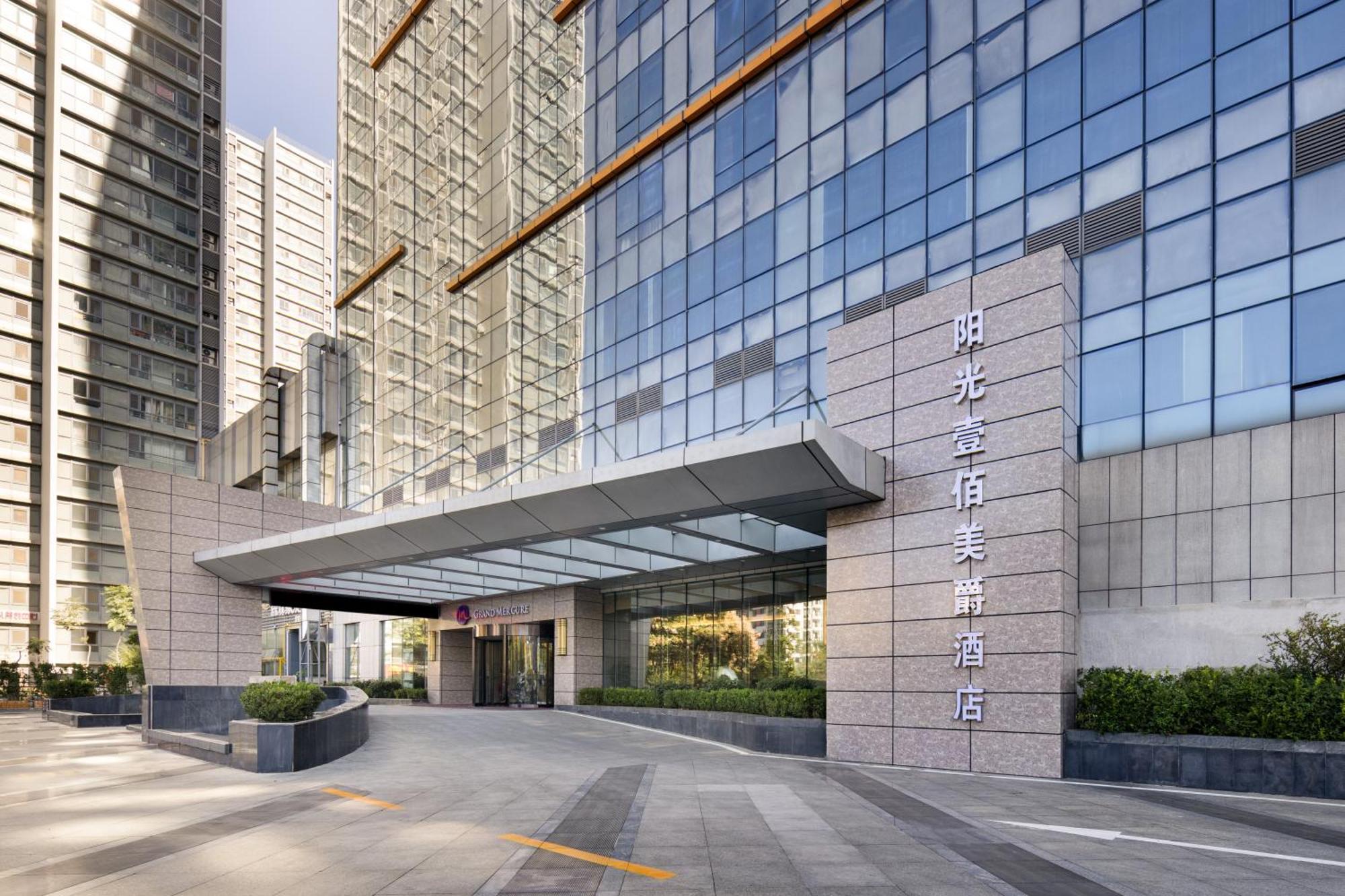 Grand Mercure Jinan Sunshine מראה חיצוני תמונה
