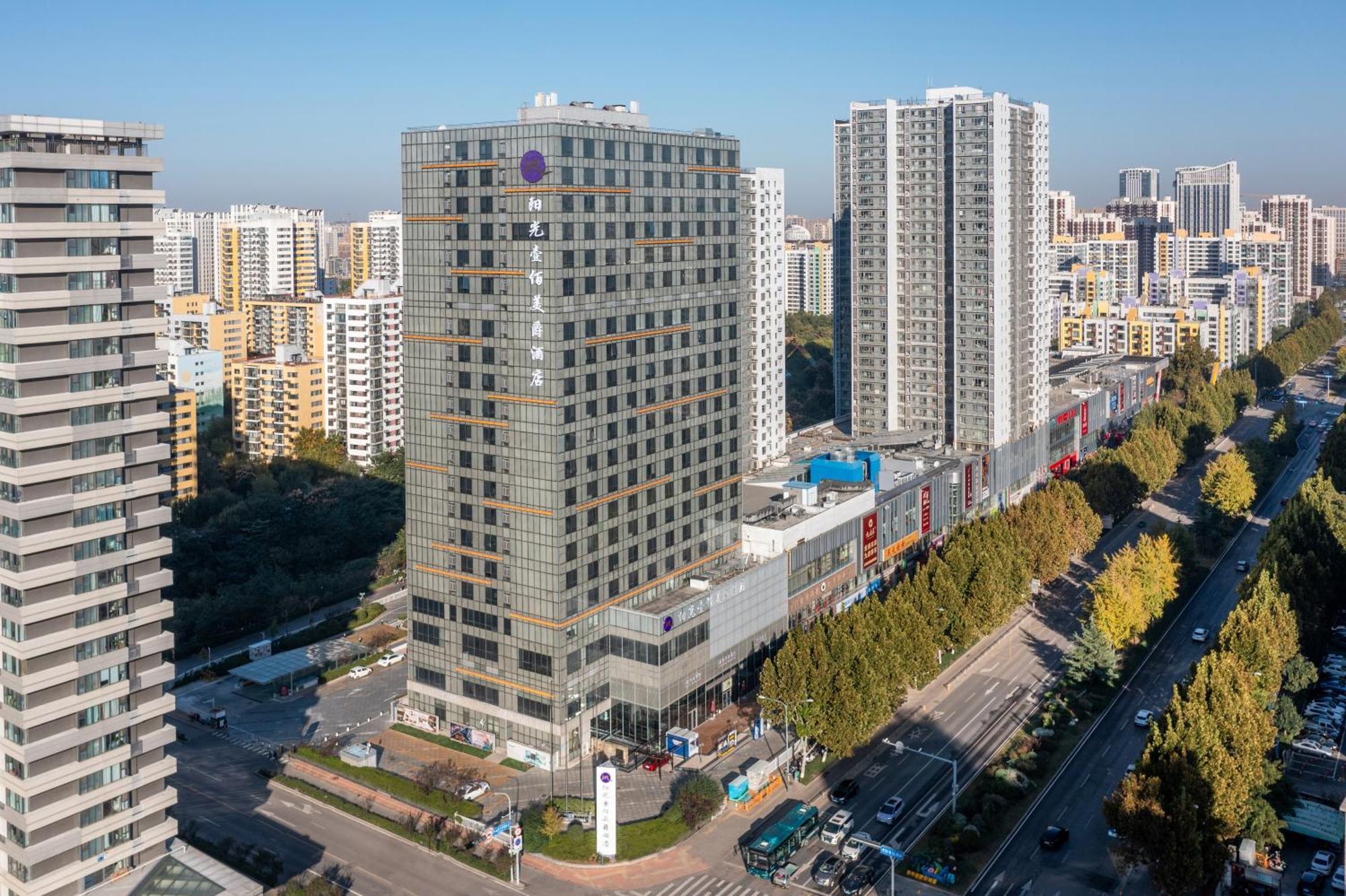 Grand Mercure Jinan Sunshine מראה חיצוני תמונה