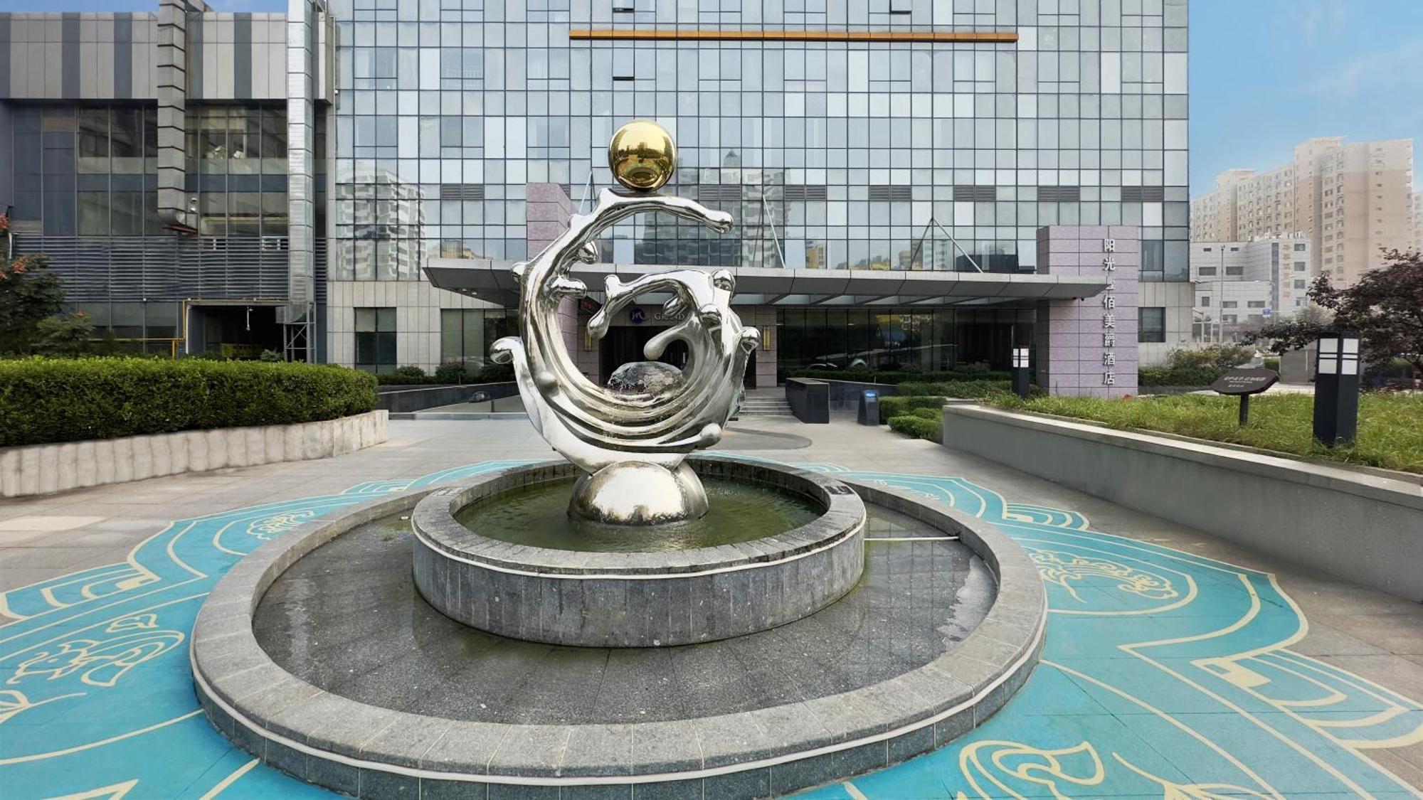 Grand Mercure Jinan Sunshine מראה חיצוני תמונה
