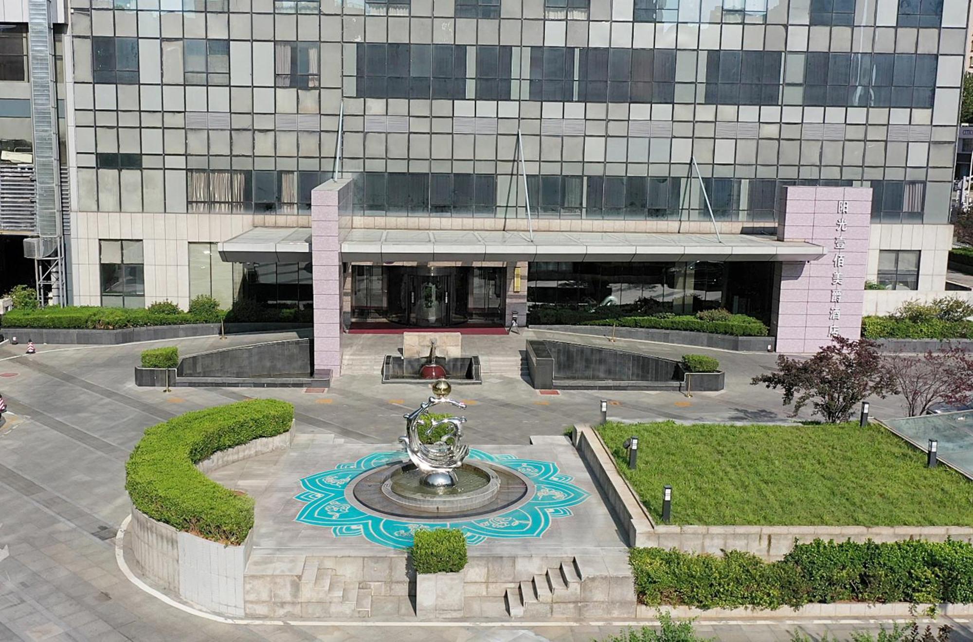Grand Mercure Jinan Sunshine מראה חיצוני תמונה
