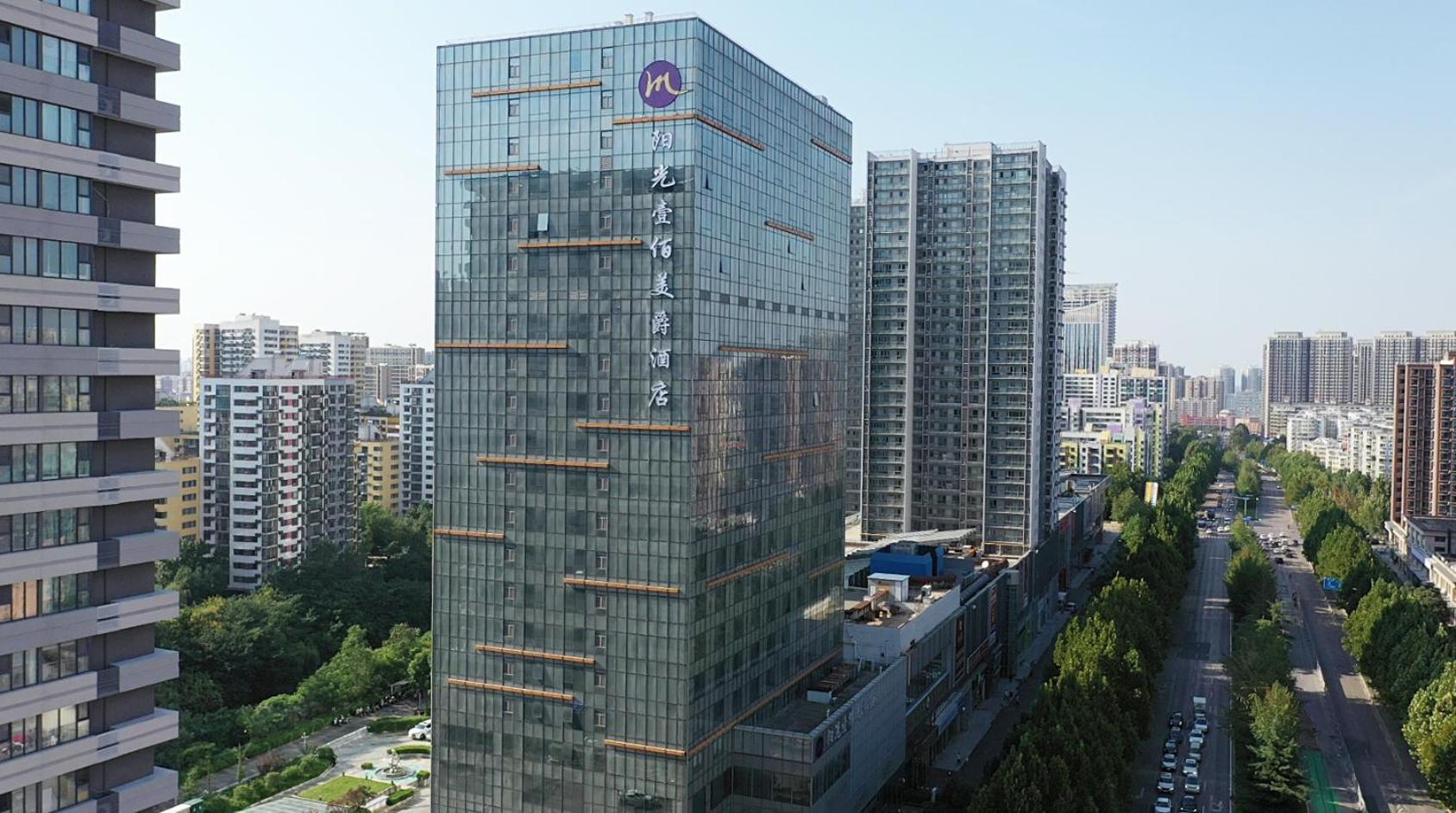 Grand Mercure Jinan Sunshine מראה חיצוני תמונה